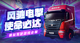 岁女子辞去财务工作参加高考