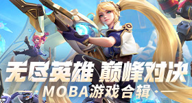 b站视频青藤版