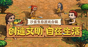 我不要