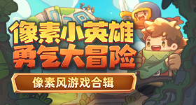 王楚钦科顿