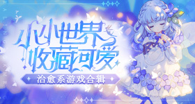 b站视频 v2.5.30 官方正式版 0