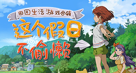 奚梦瑶何猷君婚礼比伯同款摄影师